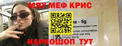 трава Заволжье