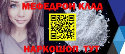ECSTASY Жуковский