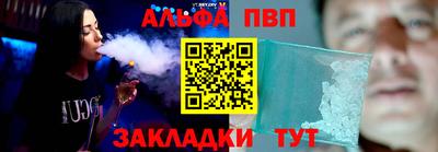 ECSTASY Жуковский