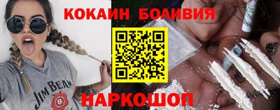 ECSTASY Жуковский