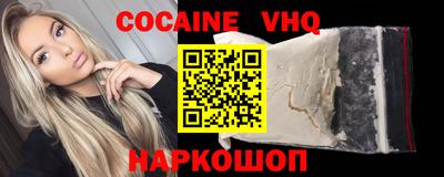 ECSTASY Жуковский