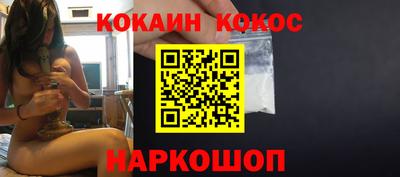 герыч Дубна