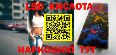 ECSTASY Жуковский