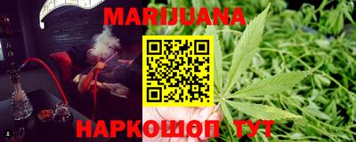 ECSTASY Жуковский