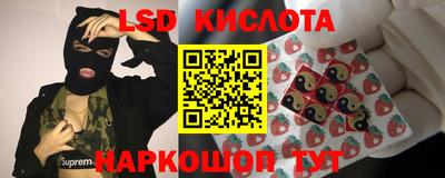 кокаин перу Коломна