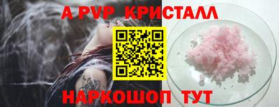 ECSTASY Жуковский