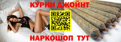 трава Заволжье