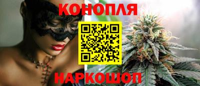 ECSTASY Жуковский