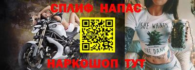 трава Заволжье