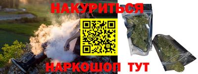ECSTASY Жуковский