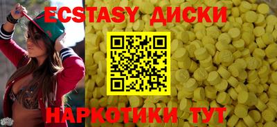бошки Донецк