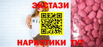 mdma Донской