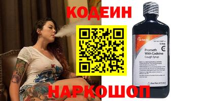 ECSTASY Жуковский