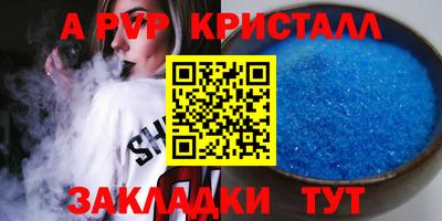 mdma Донской