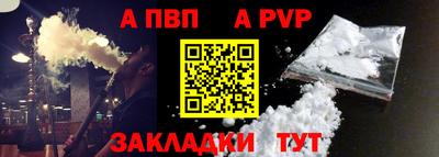 ECSTASY Жуковский