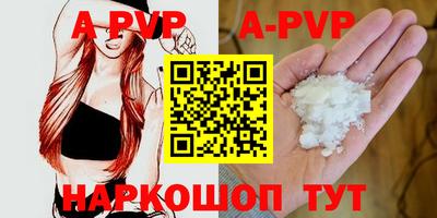 гашишное масло Ковров