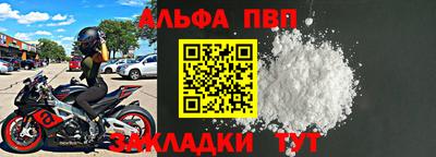 ECSTASY Жуковский