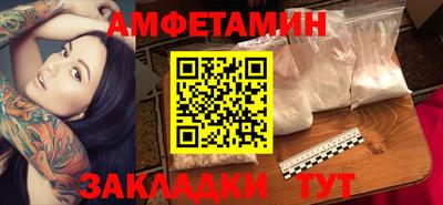 бошки Донецк