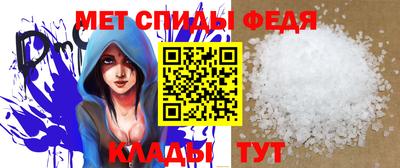 трава Заволжье