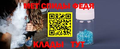 трава Заволжье