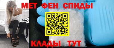 прущие крисы Заводоуковск