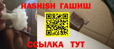 ECSTASY Жуковский