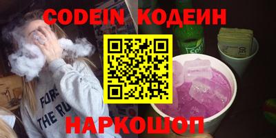 ECSTASY Жуковский