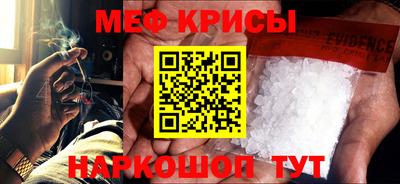 трава Заволжье