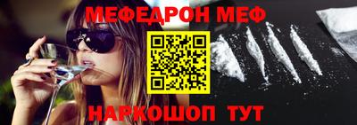 трава Заволжье