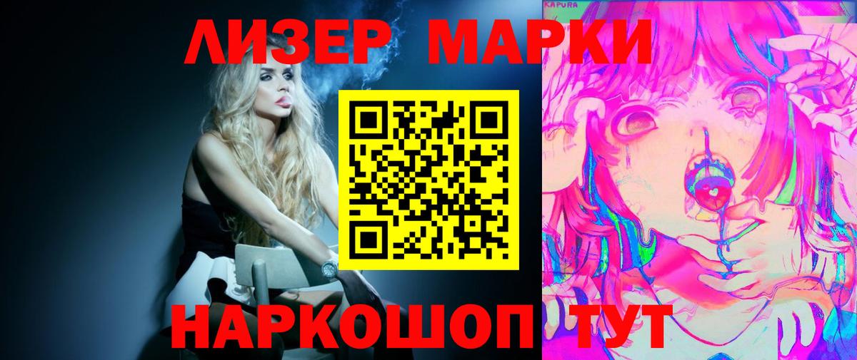 ЛСД экстази ecstasy  LSD-25 экстази кислота  Зерноград  ЛСД экстази  omg как зайти  Вход с VPN 